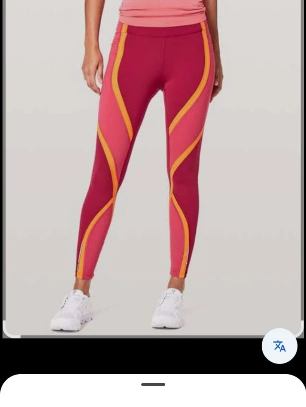 High-Rise Colorblock Active Leggings in Burgundy, Pink &‎ Yellow